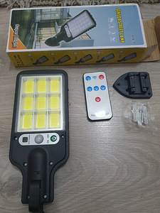 Paikesepaneeliga LED lamp! UUS! (3 foto / 5)