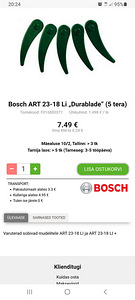 Ножи для триммера Bosch ART 23-18 (1 фото из 1)