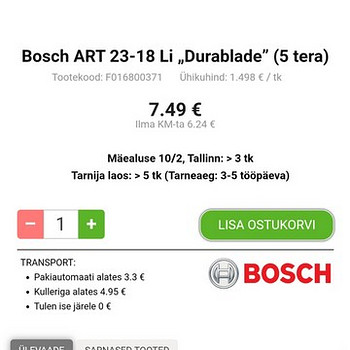 Ножи для триммера Bosch ART 23-18