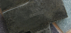 Лезвие ДРК (6 фото из 6)