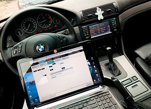 Диагностика BMW. Кодирование, программирование, ремонт. (1 фото из 1)