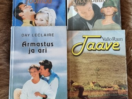 4 книги