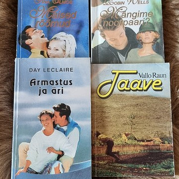 4 книги
