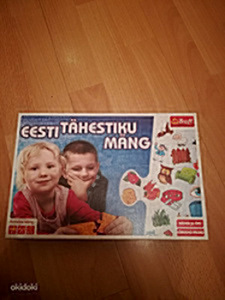 Eesti tähestiku mäng, uus (1 foto / 1)