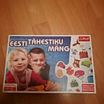 Эстонская алфавитная игра, новая