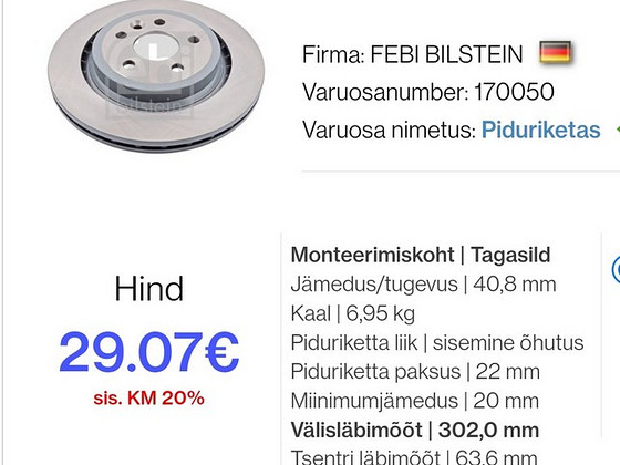 Volvo V70 Tagumised kettad ja klotsid