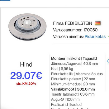 Volvo V70 Tagumised kettad ja klotsid