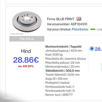 Volvo V70 Uued tagumised kettad