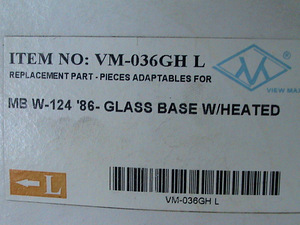 Peegel Mercedes Benz W-124 (2 foto / 2)