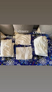 Детское постельное белье (3 фото из 5)