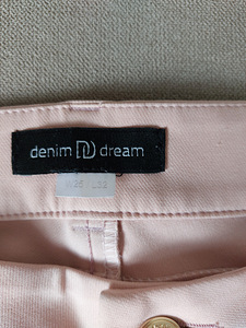 Denim dream, 26/32 (2 фото из 3)
