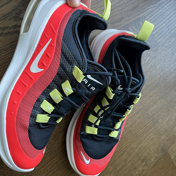 Nika Air tossud 35.5 s