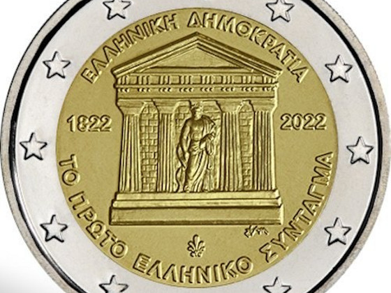 2евро Греция 2022 UNC
