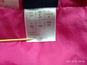 Kaks sügiskevadjopet Reebok (4 foto / 4)