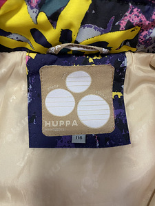 Huppa k/s jope 116 (2 foto / 3)