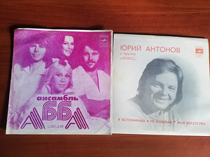 Виниловые пластинки (1 фото из 4)