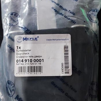 Meyle Дверной замок