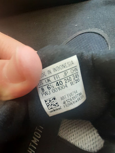 Кросовки Adidas (4 фото из 4)