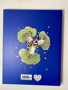 Книга Маленький принц (3 фото из 4)