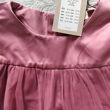 Lil' Atelier uus peokleit, s. 92