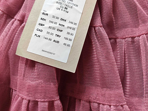 Uus Lil' Atelier tutu seelik, s. 86 (3 foto / 3)