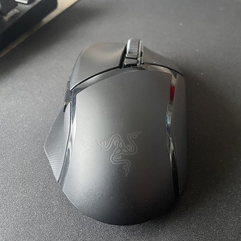 Razer Basilisk Ultimate
