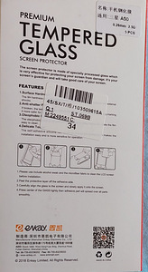 Samsung Galaxy A50 kaitseklaas 5tk (2 foto / 2)
