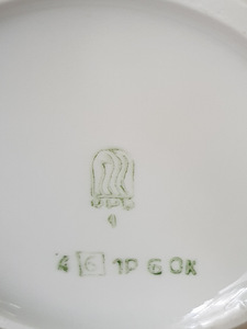 Кофейник (2 фото из 2)