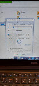DELL LATITUDE E5480 i5 (6 фото из 7)