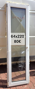 PVC RõduUksed / terrassiuksed (3 foto / 7)