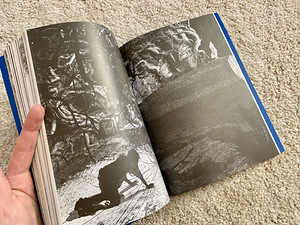 Книга Когда зовет монстр (5 фото из 5)