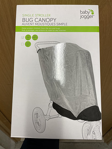 Originaal babyjogger putukavõrk (1 foto / 1)