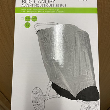 Originaal babyjogger putukavõrk