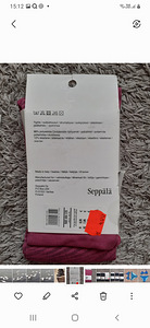 Колготки (2 фото из 2)