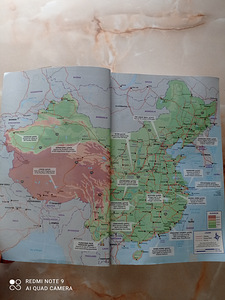 Словари и учебники (7 фото из 10)
