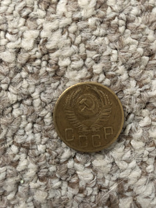 5 копеек 1953 года (2 фото из 2)