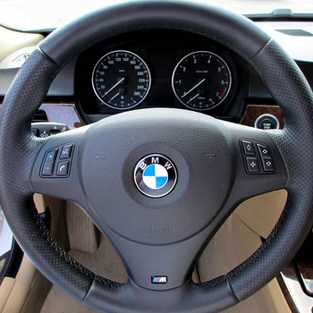 Комплект для восстановления руля BMW из натуральной или эко