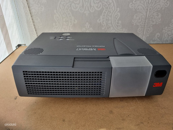 Проектор 3M MP8647 Портативный проектор SVGA