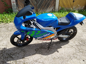 Aprilia rs 50 (5 фото из 7)