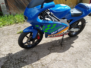 Aprilia rs 50 (6 фото из 7)