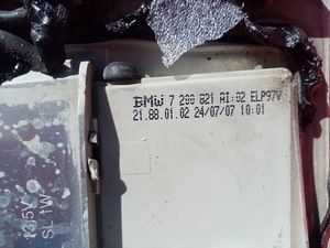 Продам запчасти (2 фото из 8)