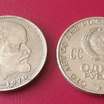 1 rubla