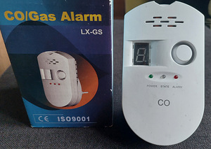 Vingugaasi lekke alarm (1 foto / 2)