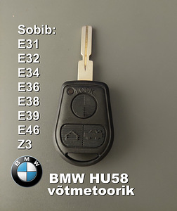 Заготовка ключа BMW HU58 - подходит для E31/E32/E34/E36/E38/ (1 фото из 2)