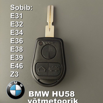 Заготовка ключа BMW HU58 - подходит для E31/E32/E34/E36/E38/
