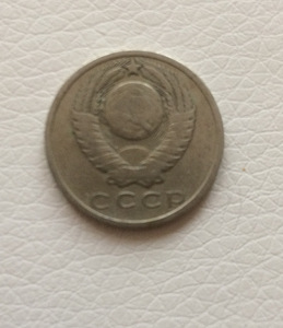 15 копеек (2 фото из 2)