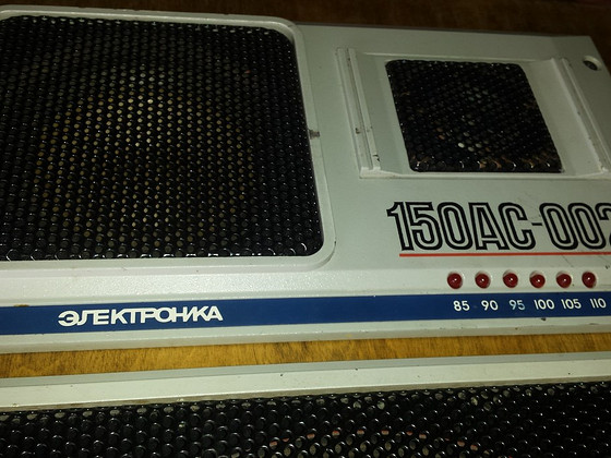 Kõlar Elektroonika 150AC-002