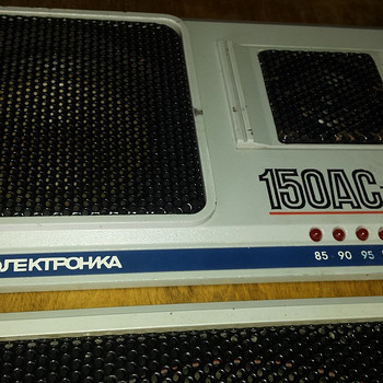 Kõlar Elektroonika 150AC-002