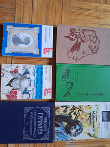 Книги поэзия разные авторы (10 фото из 10)