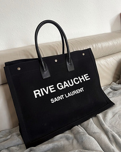 Продам сумку! RIVE GAUCHE (1 фото из 3)